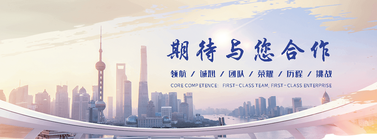 廊坊靠谱的展会活动临时电力厂家